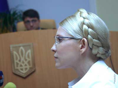Тимошенко сядет в тюрьму!