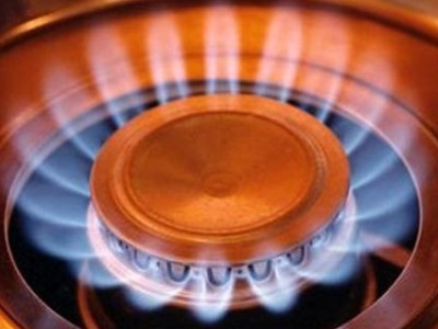 Киев договорился с Москвой на счет новой цены на газ