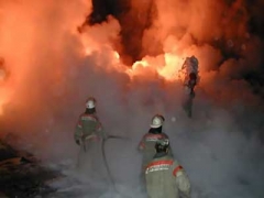 Пожары города Севастополя