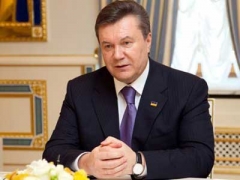 Янукович получил высшую награду на Кубе