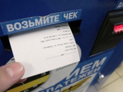 В Севастополе поймали потрошителя банкоматов