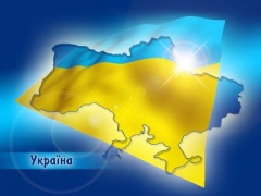 Украина самая большая загадка Европы