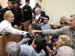 100 дней за решеткой Юлии Тимошенко