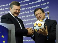 Новый мяч, разработанный специально под Евро-2012