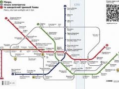 Инструкторы создали новую схему киевского метро